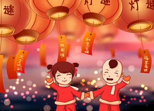 元宵節︱天上月圓，地上人安